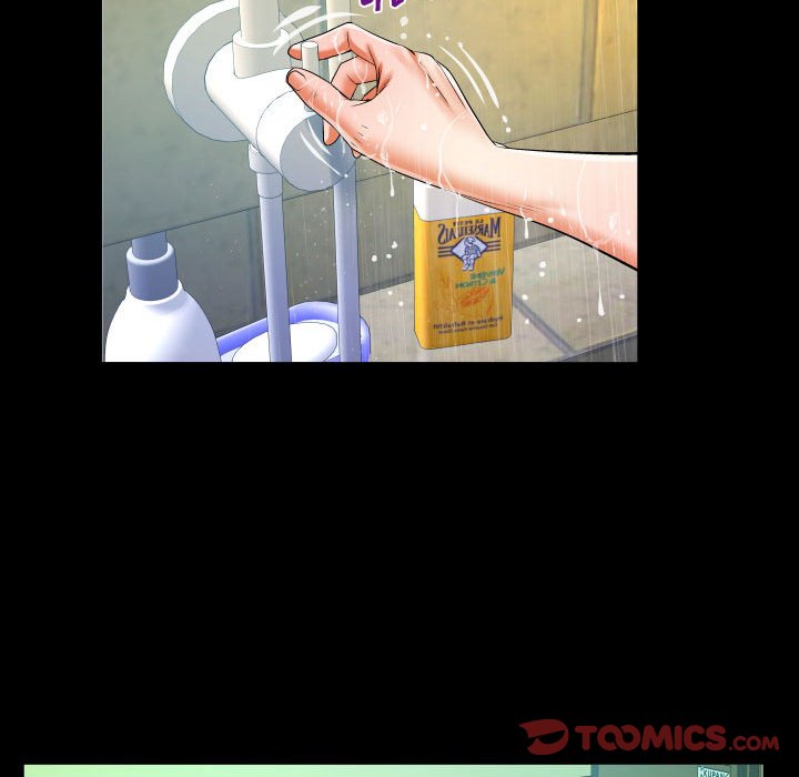 [Manhwa] Auntie Incest, mature woman, big breasts, incompetent#[78P]-34