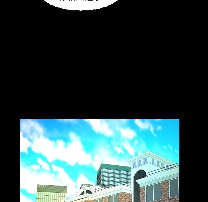 [Manhwa] Auntie Incest, mature woman, big breasts, incompetent#[78P]-52