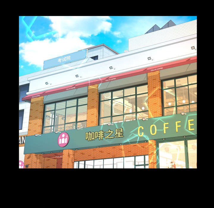 [韩国漫画] 婶婶 乱伦,熟女人妻,巨乳大奶,不伦#[75P]-44