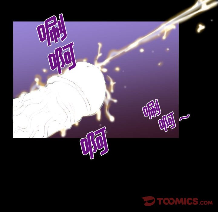 [韩国漫画] 婶婶 乱伦,熟女人妻,巨乳大奶,不伦#[76P]-30