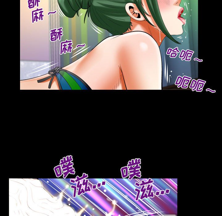 [韩国漫画] 婶婶 乱伦,熟女人妻,巨乳大奶,不伦#[79P]-24