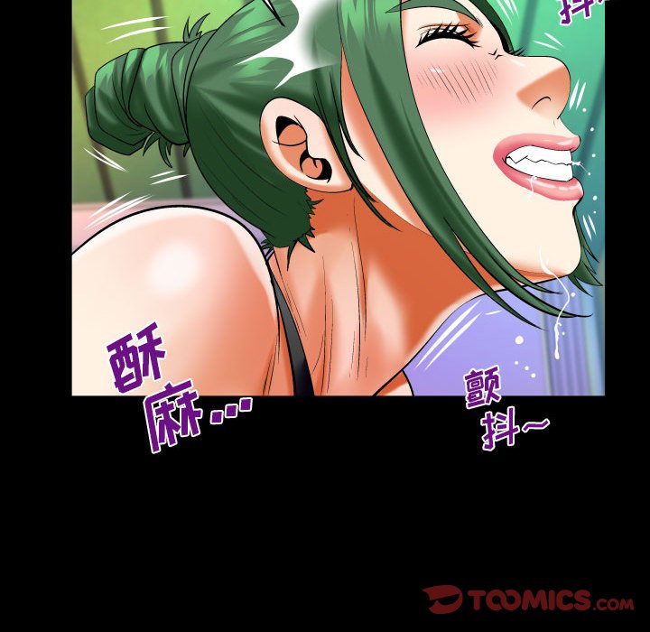 [韩国漫画] 婶婶 乱伦,熟女人妻,巨乳大奶,不伦#[79P]-26