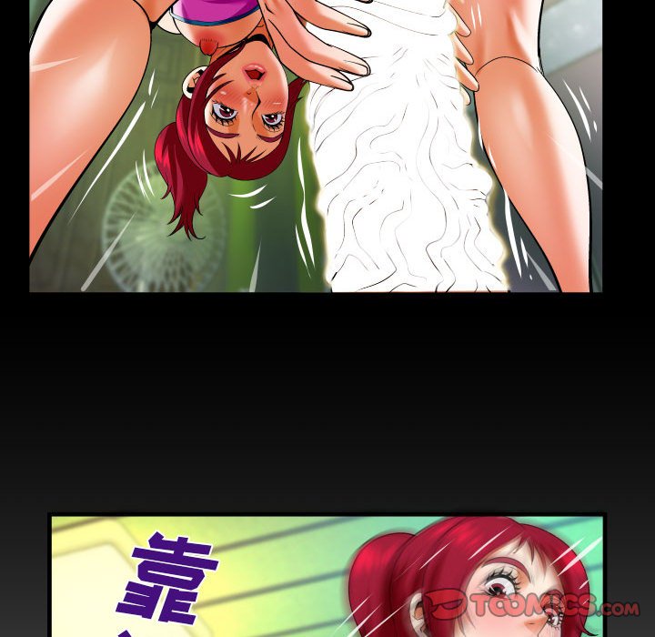 [韩国漫画] 婶婶 乱伦,熟女人妻,巨乳大奶,不伦#[79P]-77