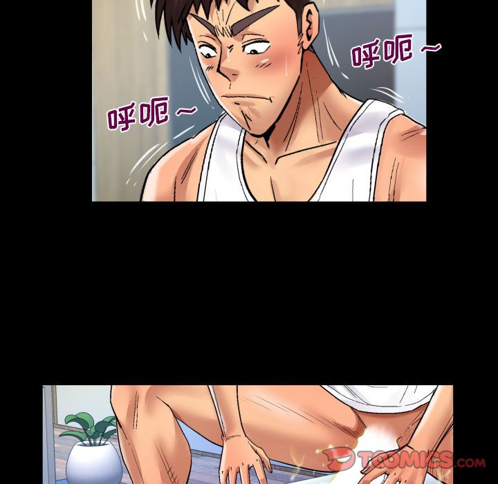 [Manhwa] Auntie Incest, mature woman, big breasts, incompetent#[80P]-54