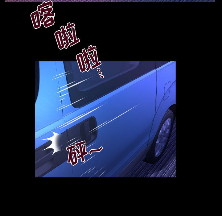 [Manhwa] Auntie Incest, mature woman, big breasts, incompetent#[78P]-17