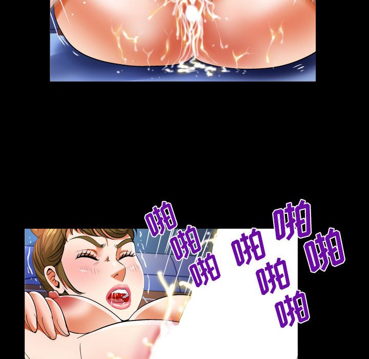[韩国漫画] 婶婶 乱伦,熟女人妻,巨乳大奶,不伦#[76P]-20