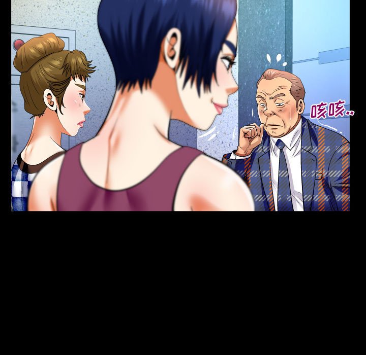 [韩国漫画] 婶婶 乱伦,熟女人妻,巨乳大奶,不伦#[77P]-21