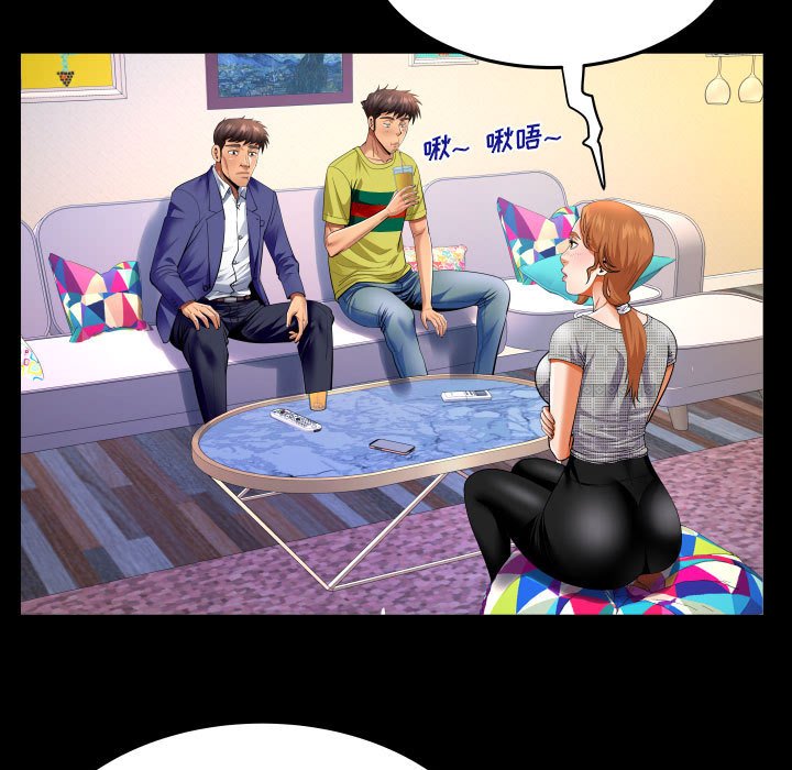 [Manhwa] Auntie Incest, mature woman, big breasts, incompetent#[77P]-32