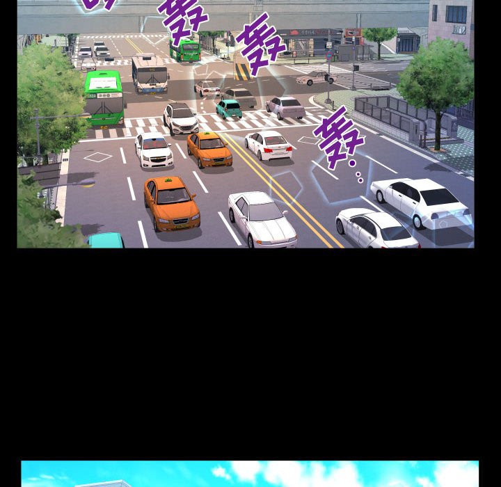 [Manhwa] Auntie Incest, mature woman, big breasts, incompetent#[77P]-55