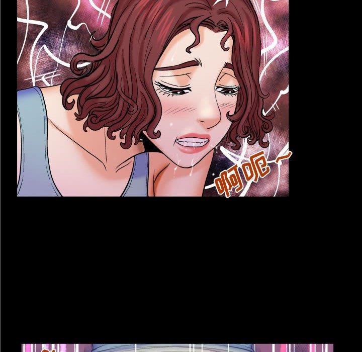 [Manhwa] Auntie Incest, mature woman, big breasts, incompetent#[90P]-56