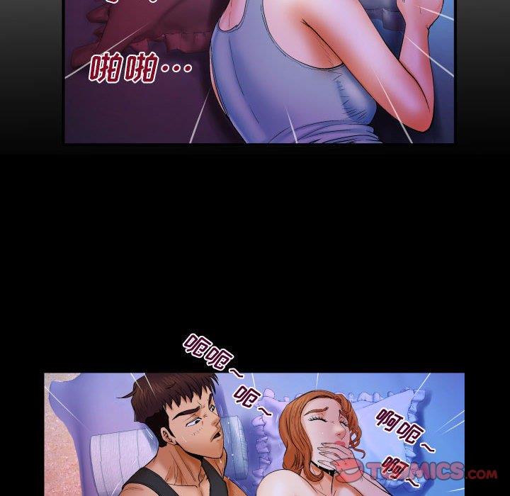 [Manhwa] Auntie Incest, mature woman, big breasts, incompetent#[90P]-6