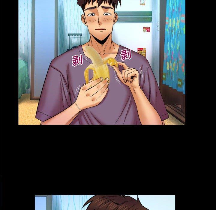 [Manhwa] Auntie Incest, mature woman, big breasts, incompetent#[94P]-40