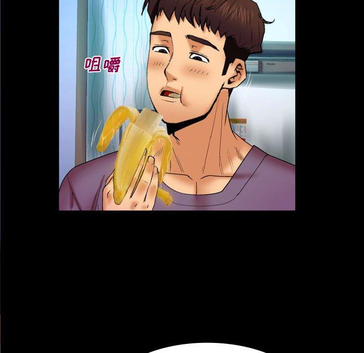 [Manhwa] Auntie Incest, mature woman, big breasts, incompetent#[94P]-41