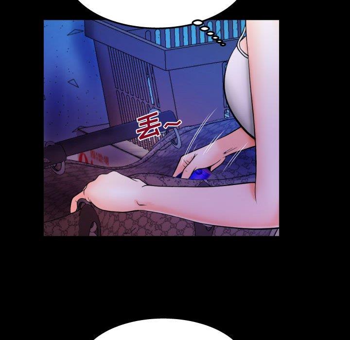 [Manhwa] Auntie Incest, mature woman, big breasts, incompetent#[88P]-68