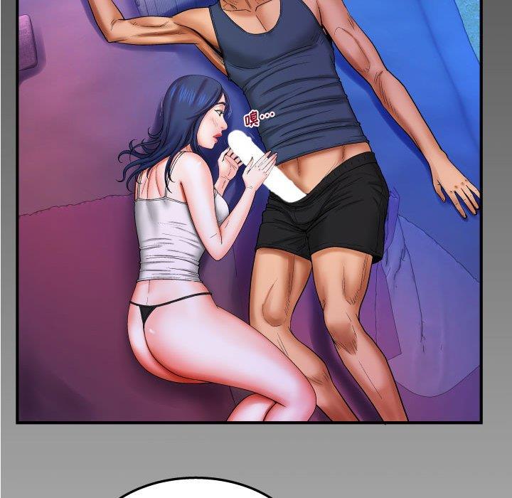 [Manhwa] Auntie Incest, mature woman, big breasts, incompetent#[88P]-84