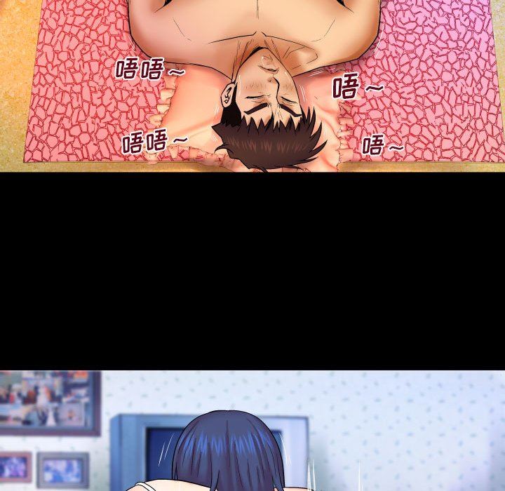 [Manhwa] Auntie Incest, mature woman, big breasts, incompetent#[99P]-18