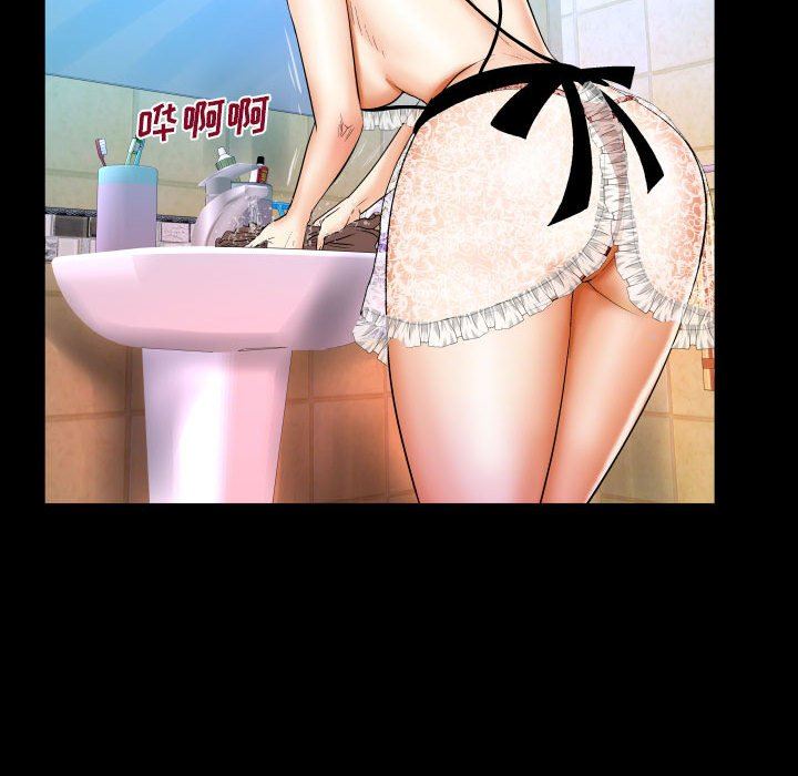 [Manhwa] Auntie Incest, mature woman, big breasts, incompetent#[99P]-65
