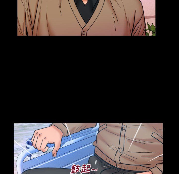 [Manhwa] Auntie Incest, mature woman, big breasts, incompetent#[99P]-72