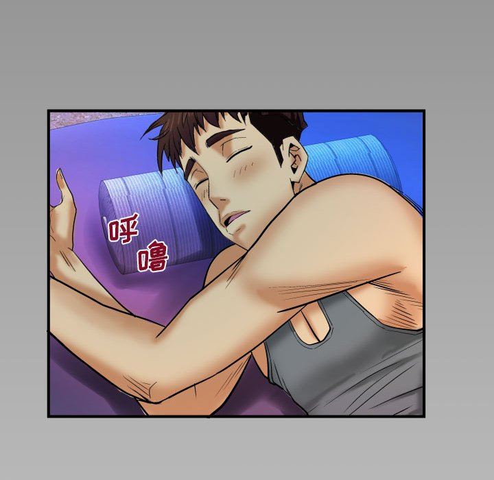 [Manhwa] Auntie Incest, mature woman, big breasts, incompetent#[99P]-96