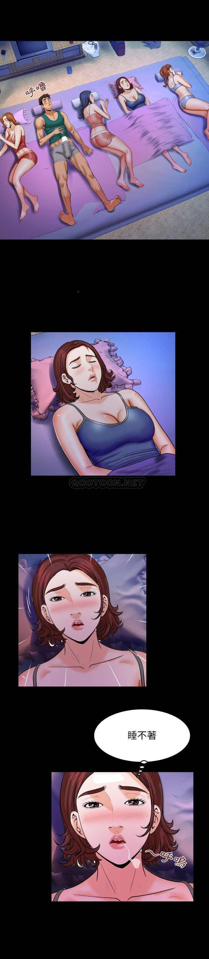 [Manhwa] Auntie Incest, mature woman, big breasts, incompetent#[20P]-15