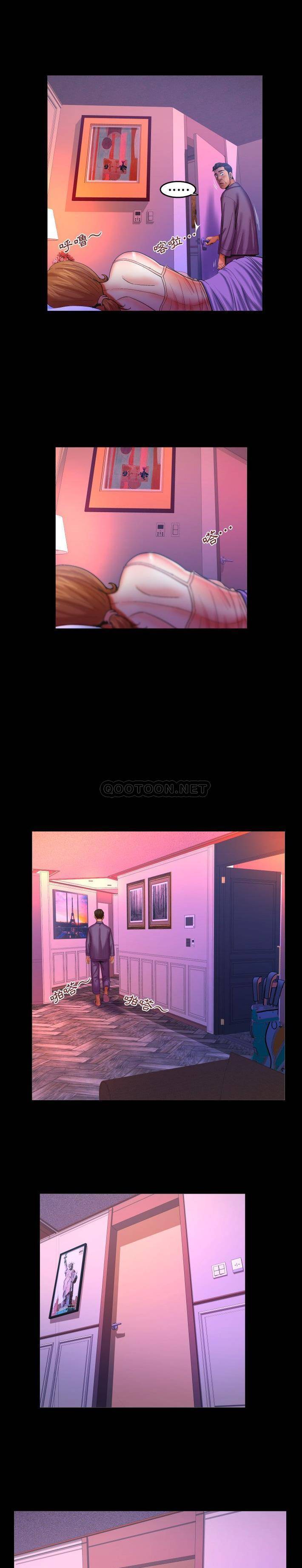 [Manhwa] Auntie Incest, mature woman, big breasts, incompetent#[16P]-5