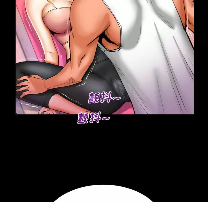[韩国漫画] 婶婶 乱伦,熟女人妻,巨乳大奶,不伦#[85P]-67