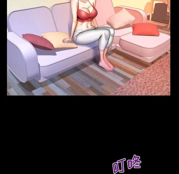 [Manhwa] Auntie Incest, mature woman, big breasts, incompetent#[78P]-20
