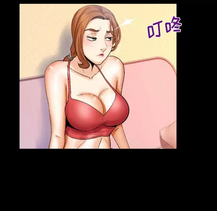 [Manhwa] Auntie Incest, mature woman, big breasts, incompetent#[78P]-21