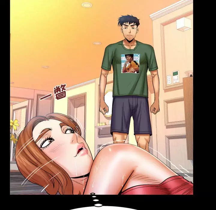 [Manhwa] Auntie Incest, mature woman, big breasts, incompetent#[82P]-33