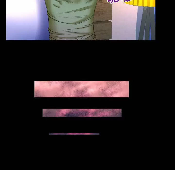 [Manhwa] Auntie Incest, mature woman, big breasts, incompetent#[82P]-25