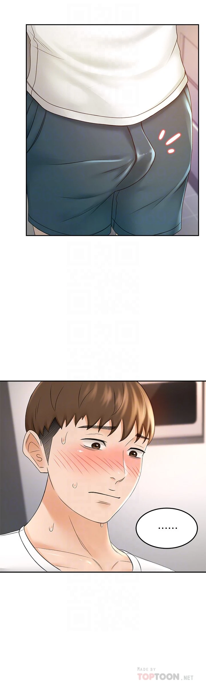 [Manhwa] Kendo Scholar Plot, big breasts#[46P]-16
