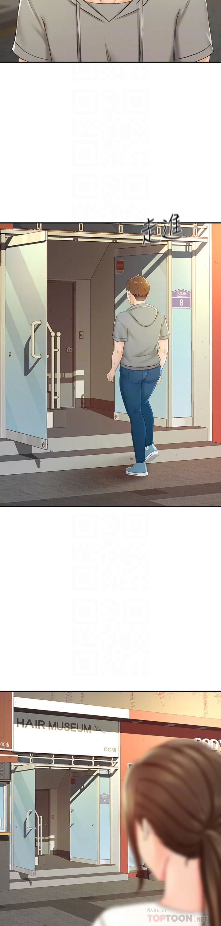 [Manhwa] Kendo Scholar Plot, big breasts#[41P]-18