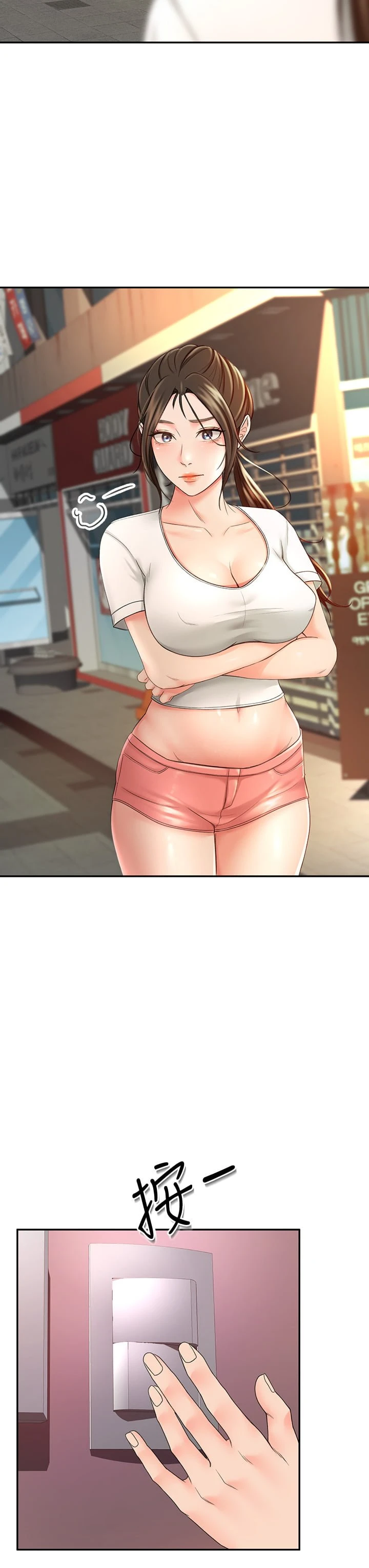 [Manhwa] Kendo Scholar Plot, big breasts#[41P]-19