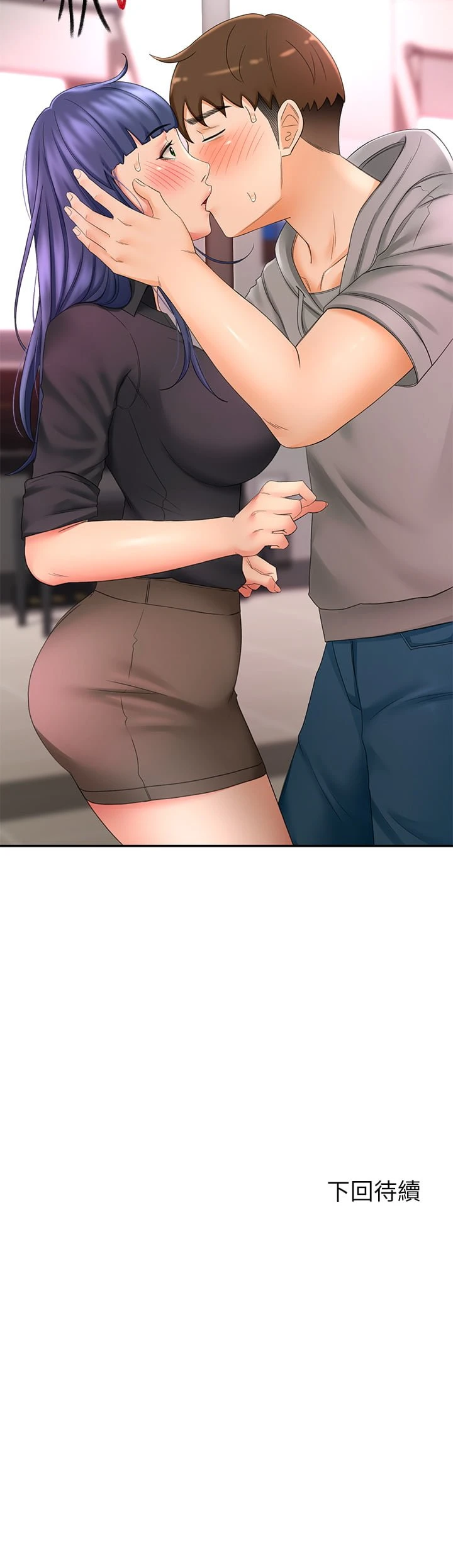 [Manhwa] Kendo Scholar Plot, big breasts#[41P]-41