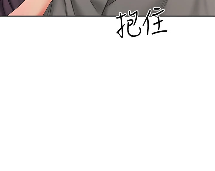 [Manhwa] Kendo Scholar Plot, big breasts#[38P]-29