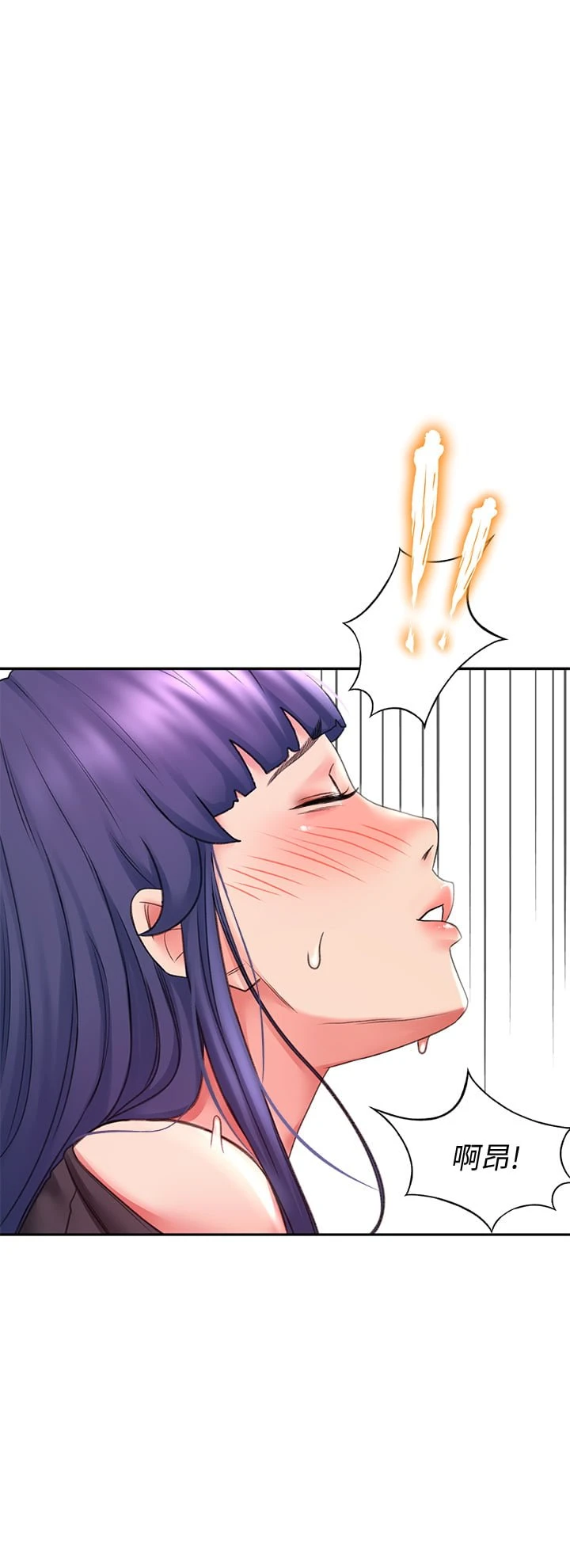 [Manhwa] Kendo Scholar Plot, big breasts#[48P]-1