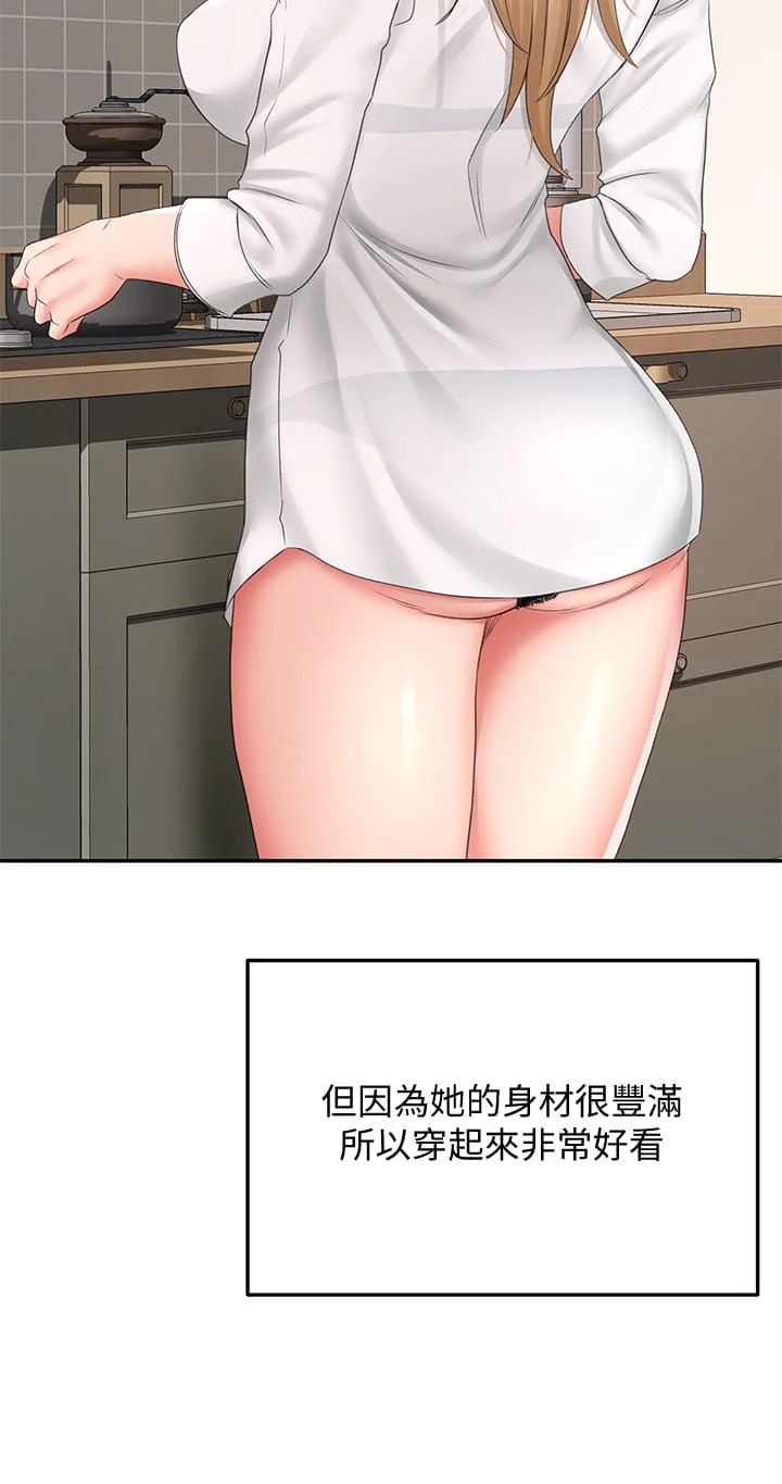 [Manhwa] Kendo Scholar Plot, big breasts#[46P]-23