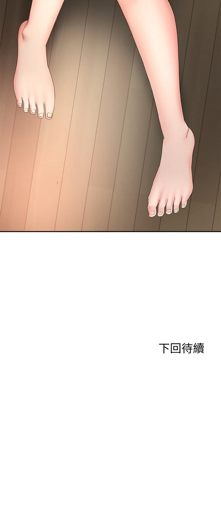 [Manhwa] Kendo Scholar Plot, big breasts#[46P]-46