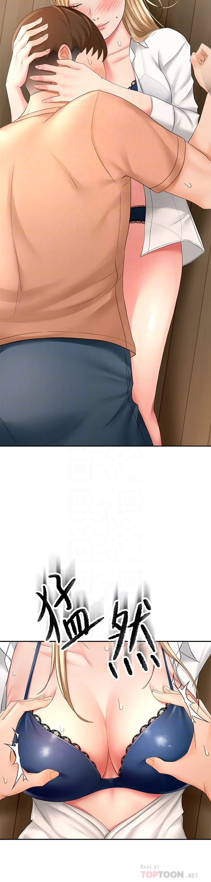 [Manhwa] Kendo Scholar Plot, big breasts#[43P]-12