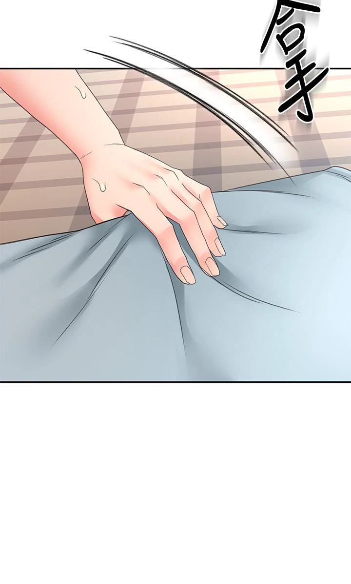 [Manhwa] Kendo Scholar Plot, big breasts#[42P]-35