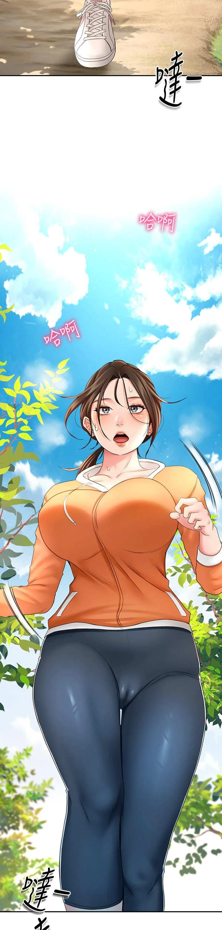 [Manhwa] Kendo Scholar Plot, big breasts#[46P]-30