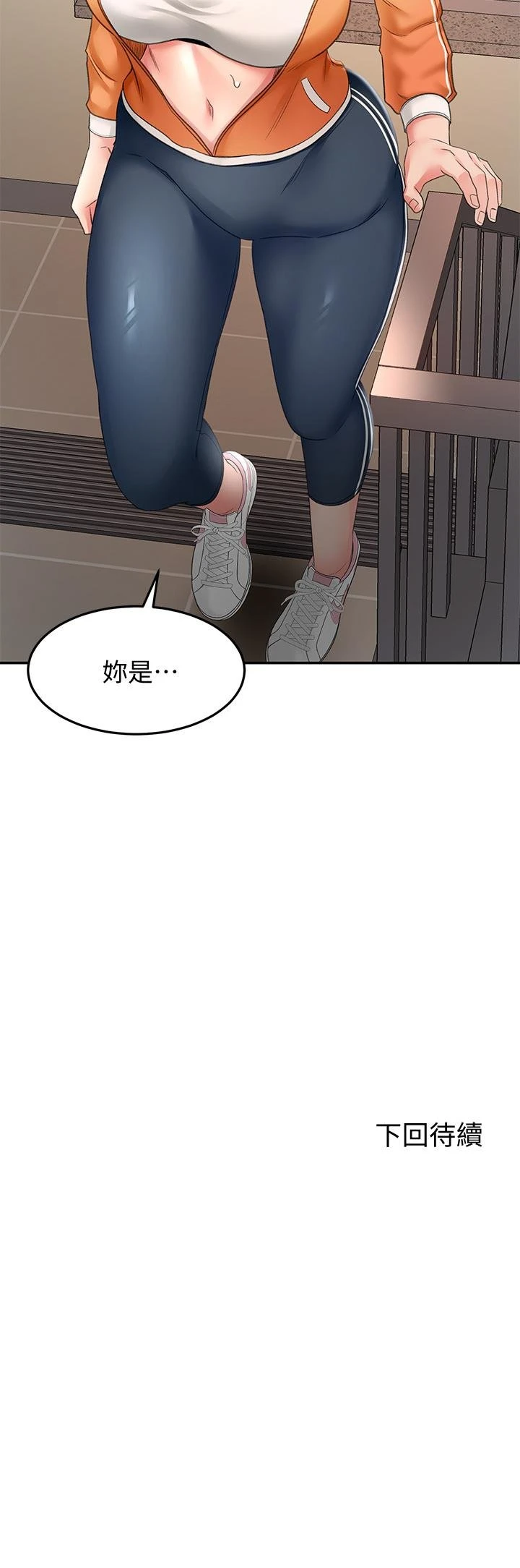 [Manhwa] Kendo Scholar Plot, big breasts#[46P]-46