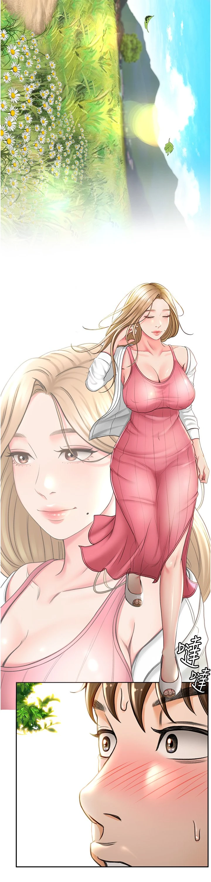 [Manhwa] Kendo Scholar Plot, big breasts#[63P]-38