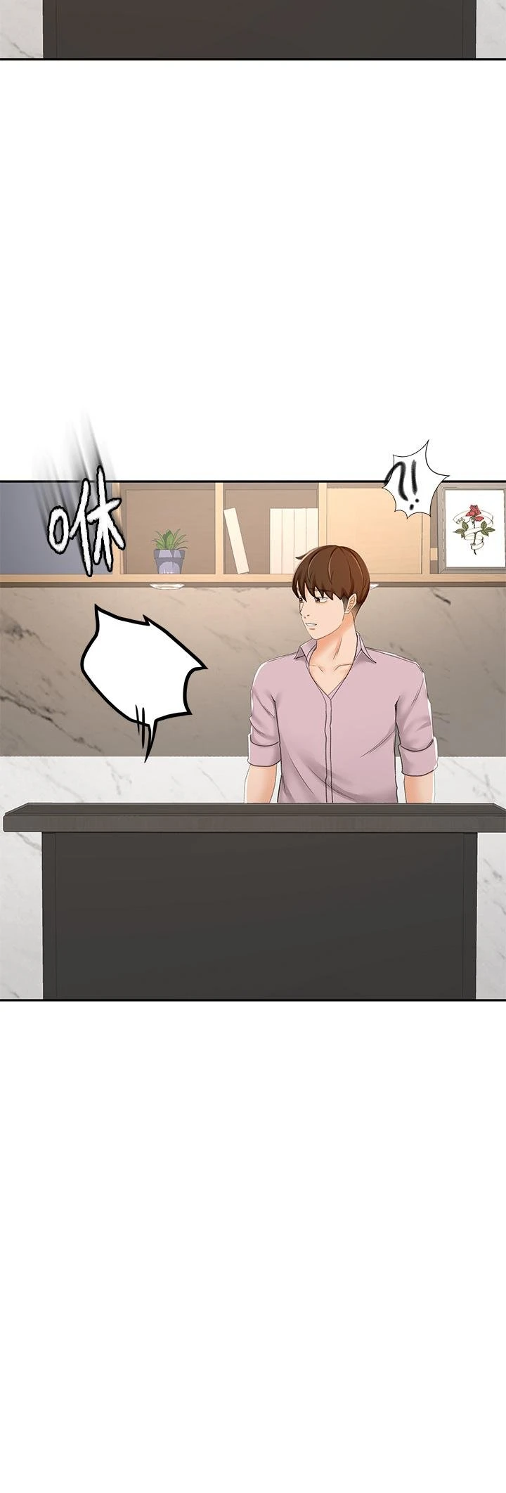 [Manhwa] Kendo Scholar Plot, big breasts#[42P]-35