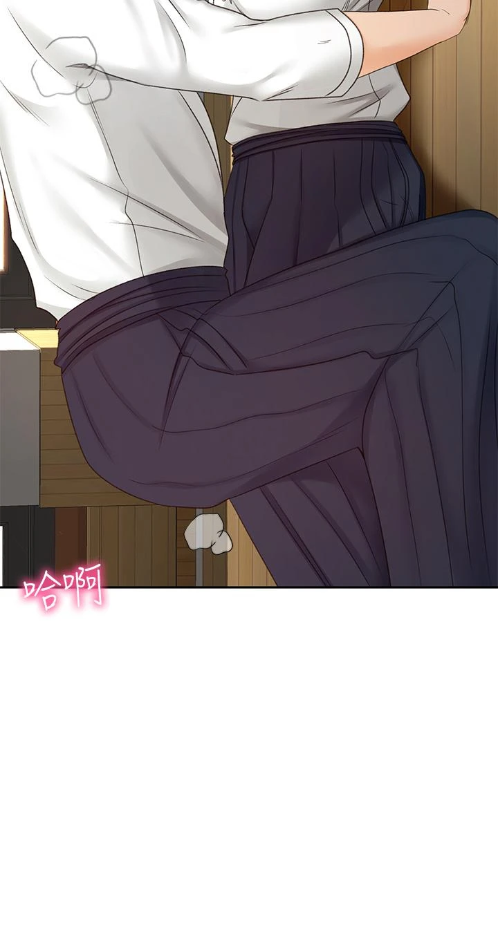 [韩国漫画] 剑道学姐 剧情,巨乳大奶#[44P]-35