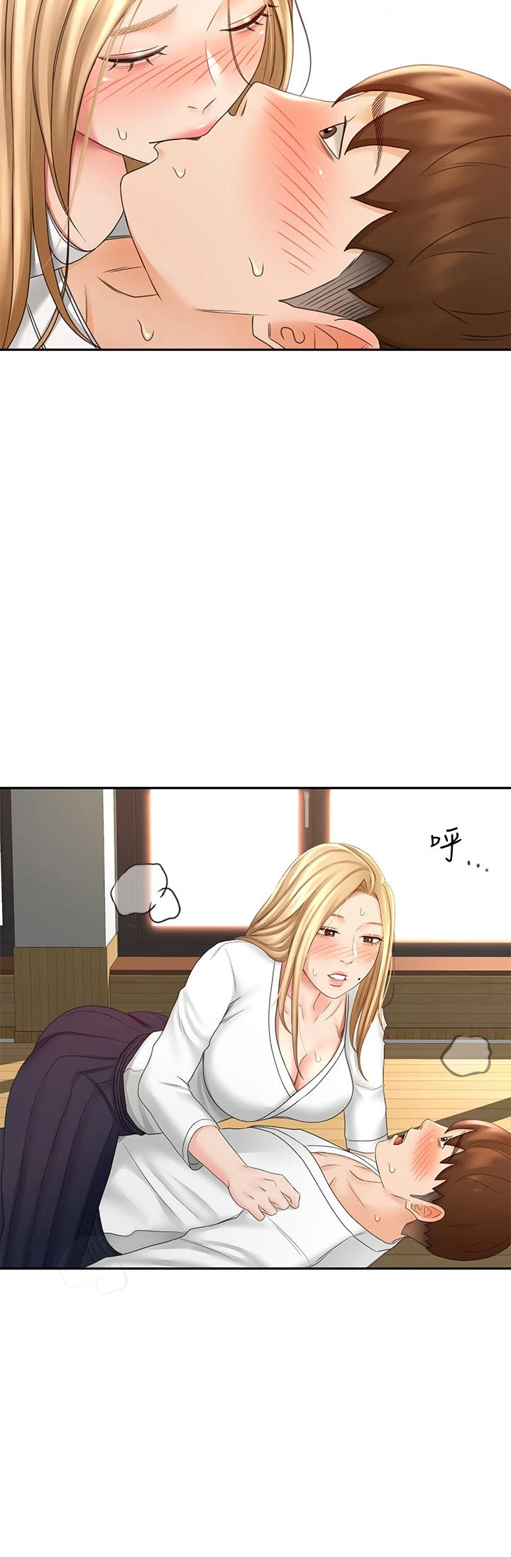 [Manhwa] Kendo Scholar Plot, big breasts#[39P]-2