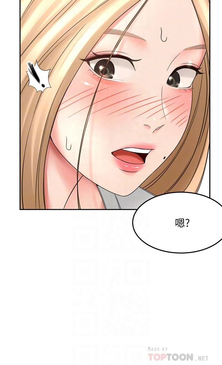 [Manhwa] Kendo Scholar Plot, big breasts#[39P]-6