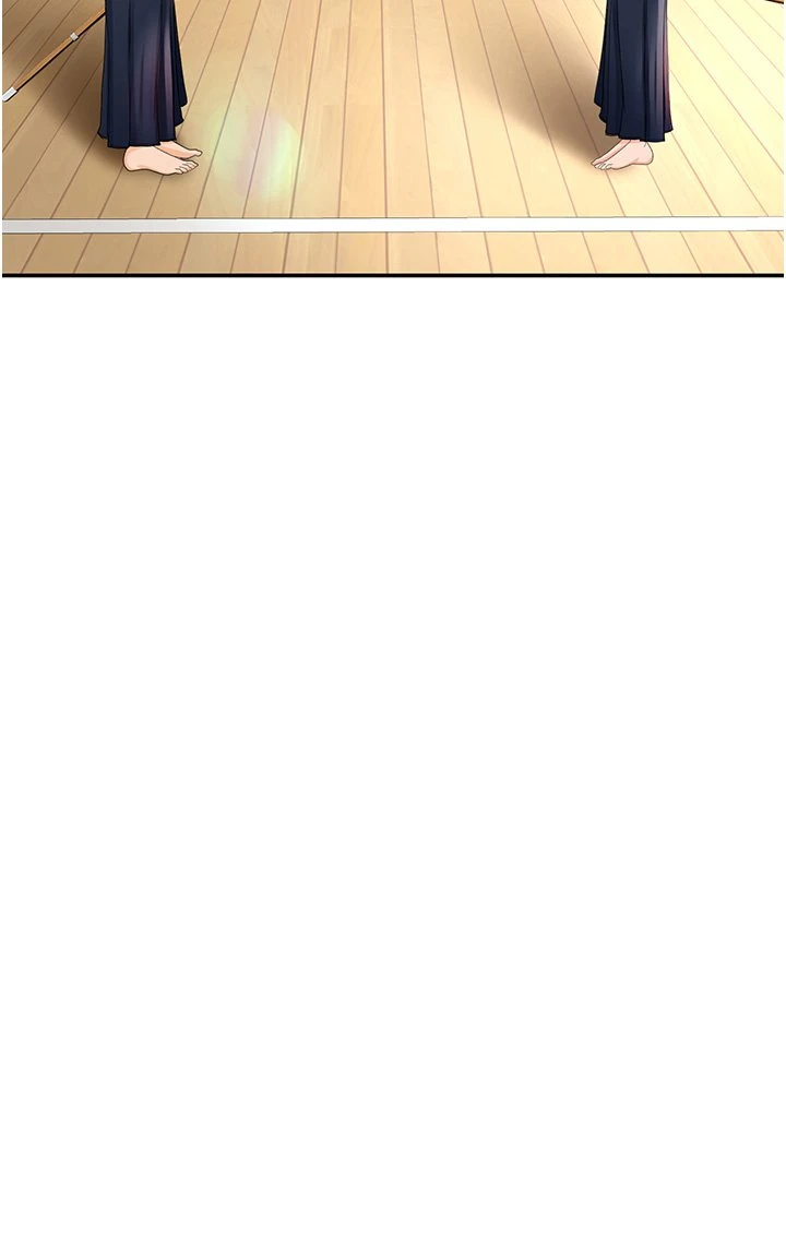 [Manhwa] Kendo Scholar Plot, big breasts#[58P]-17