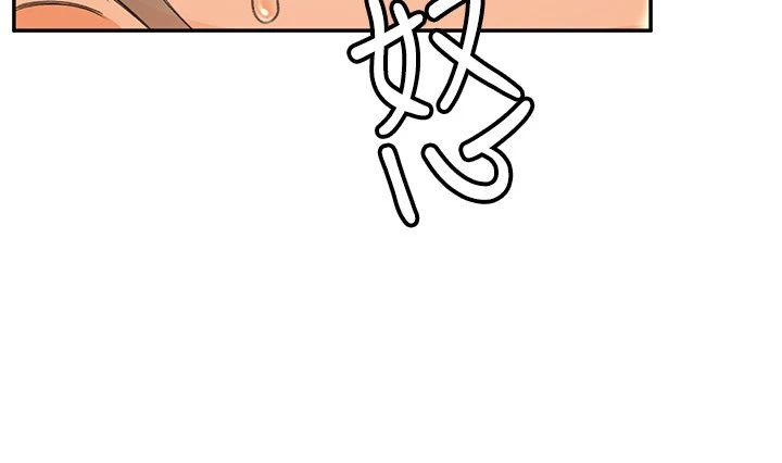 [Manhwa] Kendo Scholar Plot, big breasts#[58P]-42