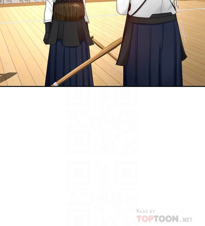 [Manhwa] Kendo Scholar Plot, big breasts#[42P]-14